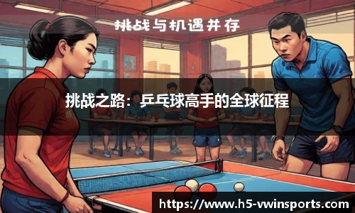 德赢VWIN官方网站