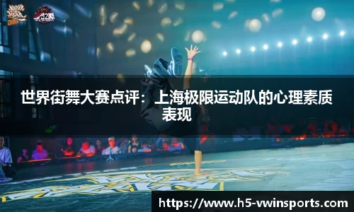 德赢VWIN平台